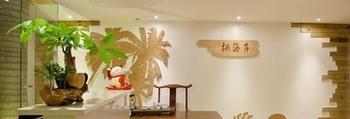 Xiamen Qi Coast Hotel Eksteriør bilde